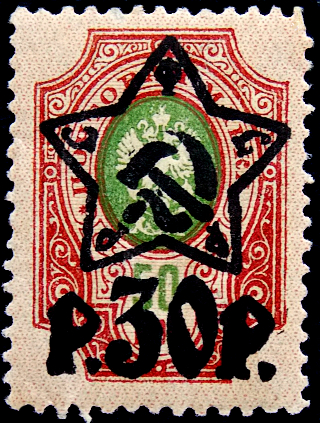  1922  .  30  . (.)  (13)